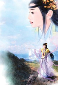 很淫很墮落（很純很曖昧改編）
